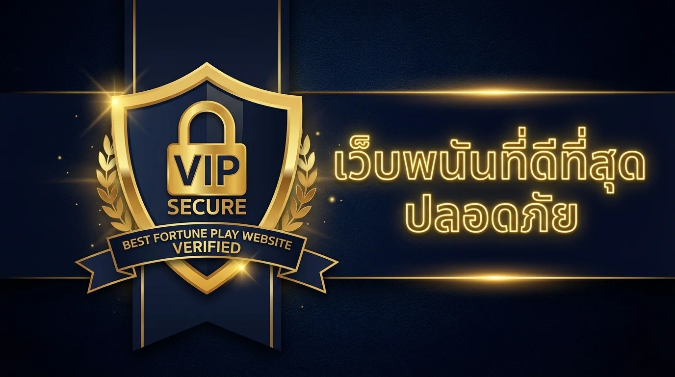 JDB สล็อต เครดิตฟรี 100 สมัครรับทันที | FINNBETH