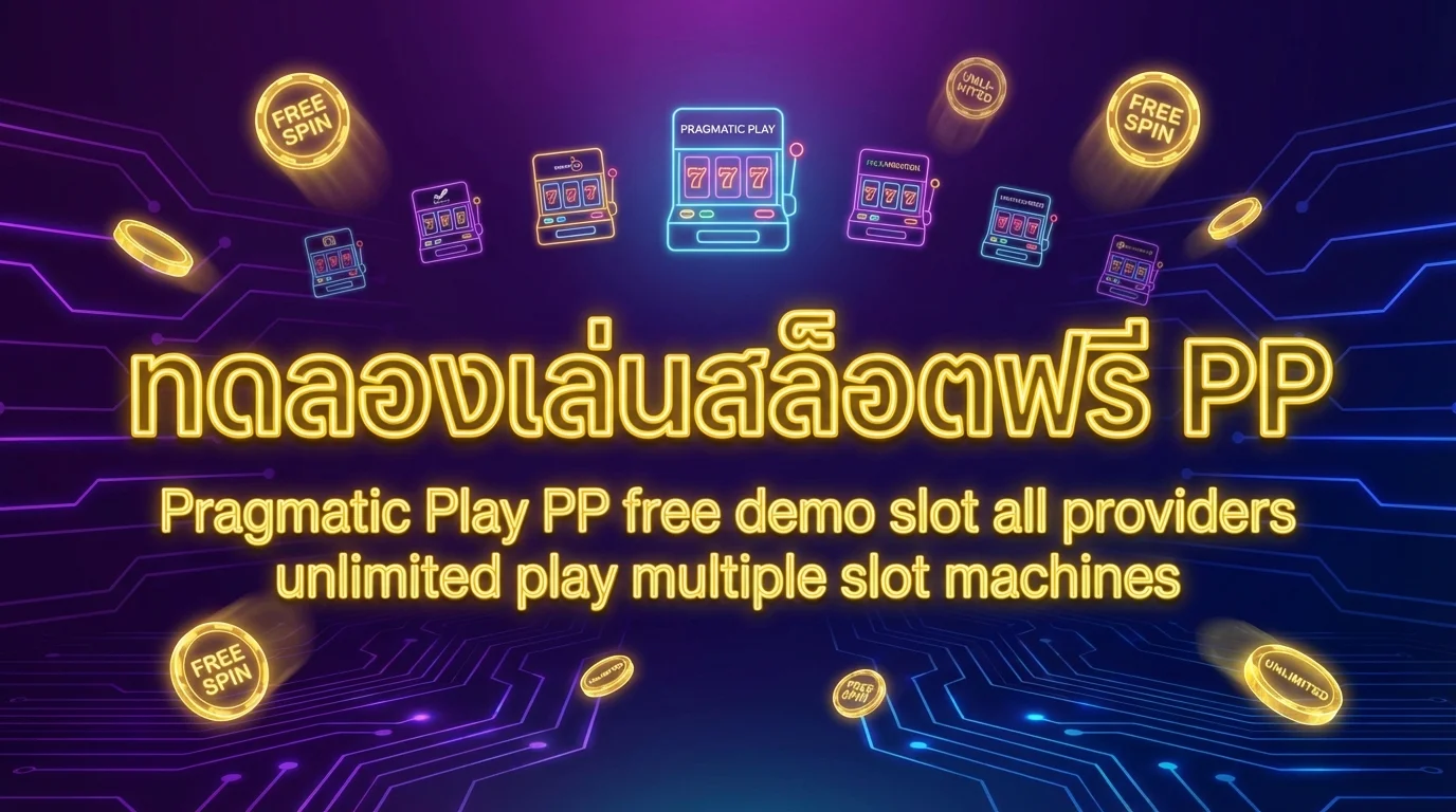 PG SLOT 888 ทางเข้า เล่นผ่านมือถือ สมัครง่าย | FINNBETH